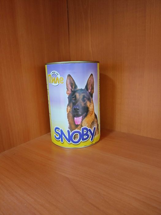 Консерви за кучета