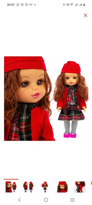 Кукла модель Мау мау, 37 см