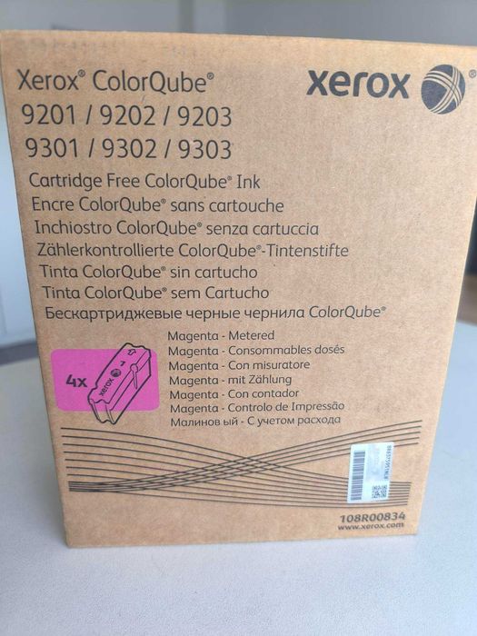 ColorQube 9301/9302/9303 Solid Ink твърди мастила за лазерни принтери
