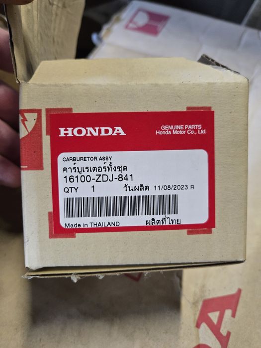 Карбуратор за косачка HONDA