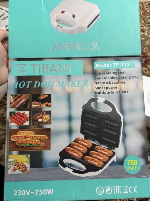 Сосисочница новая