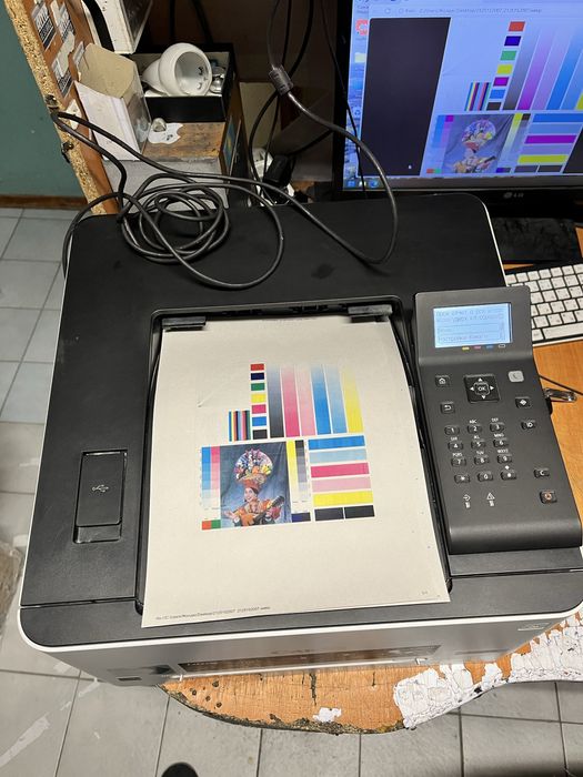 Canon i-sensys lbp611cn