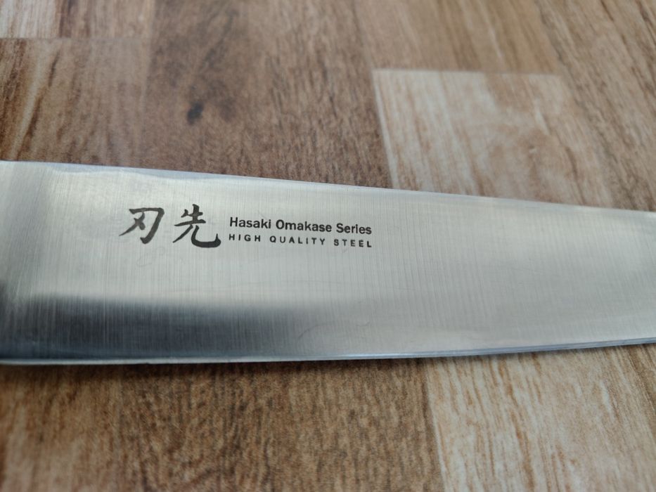 Cuțit japonez Hasaki Omakase lama 20 cm