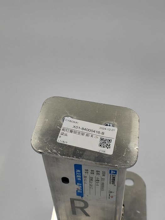 Li L7, L8, L9 Опора рамы переднего бампера Oldi bamper ramasi tayanchi