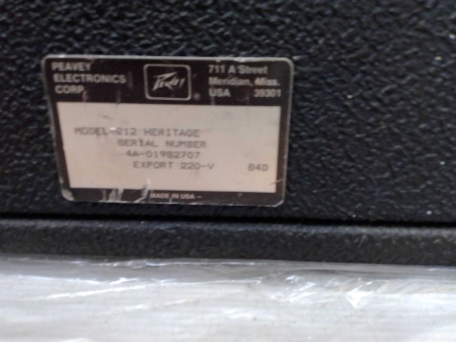 Само тази седмица.Култова китарна апаратура лампова пи-ви за 849 лв.