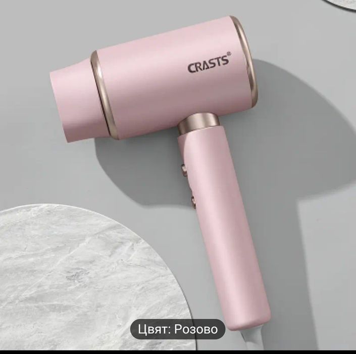 Професионален сешоар с йонна технология