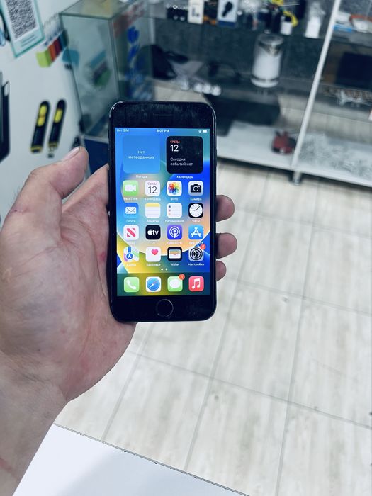 Iphone 8 srochna