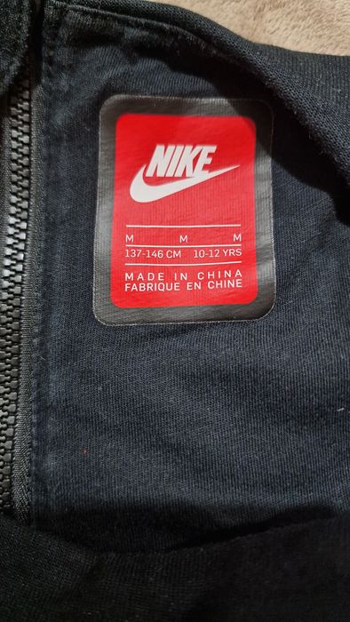 Детска рокля Nike