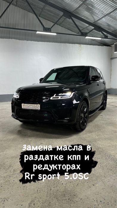 Чиптюнинг Бензиновых и Дизельных Авто