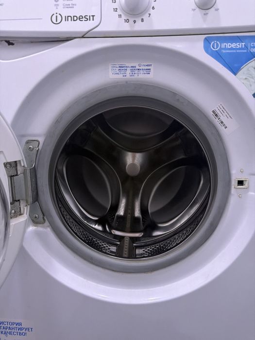 Стиральная машинка Indesit