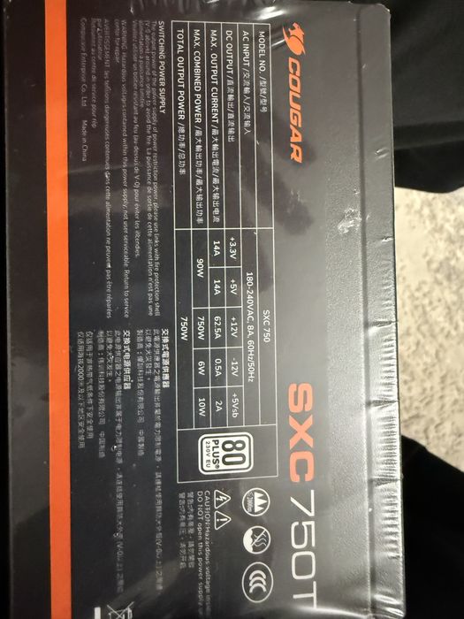 Блок питания cougar 750w