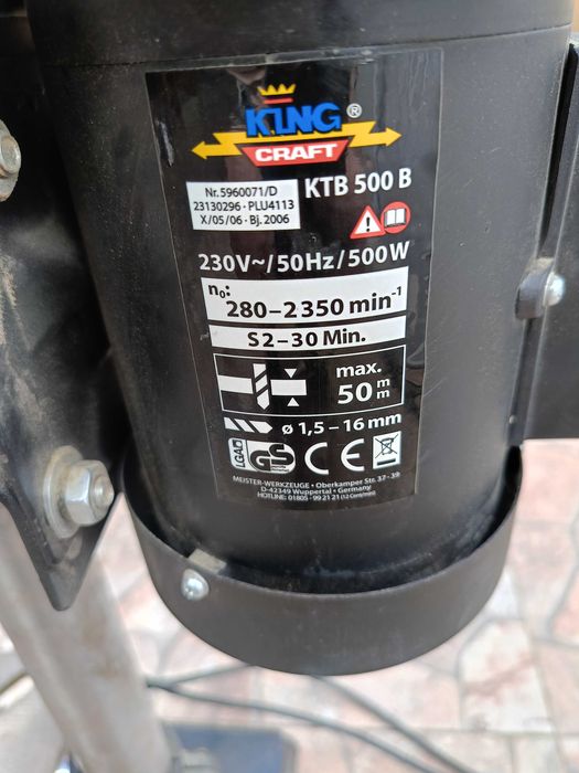 Немска настолна бормашина "CRAFT" 500W, като нова
