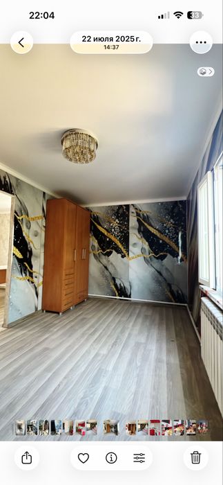 Квартира в аренду