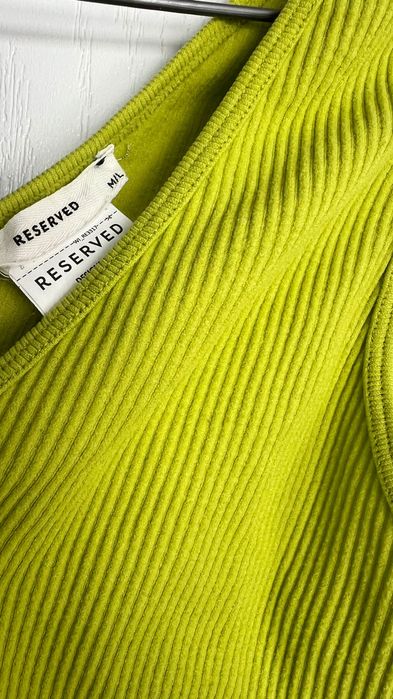 Уникален дамски сет Reserved
