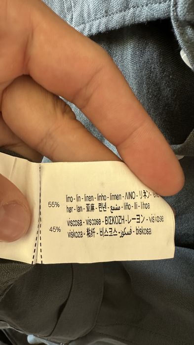 Ленена риза Zara