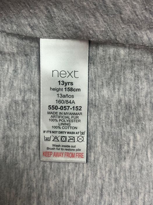 Куртка осень-весна