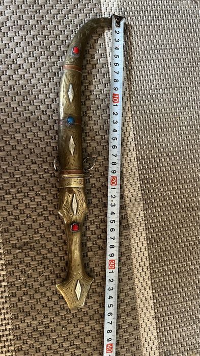 Кама Ханджар кумая