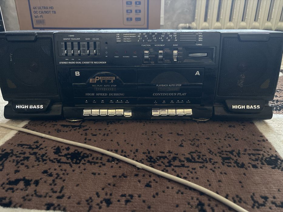 Кассетный магнитофон