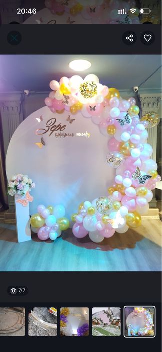 Фотозона от 20 тыс