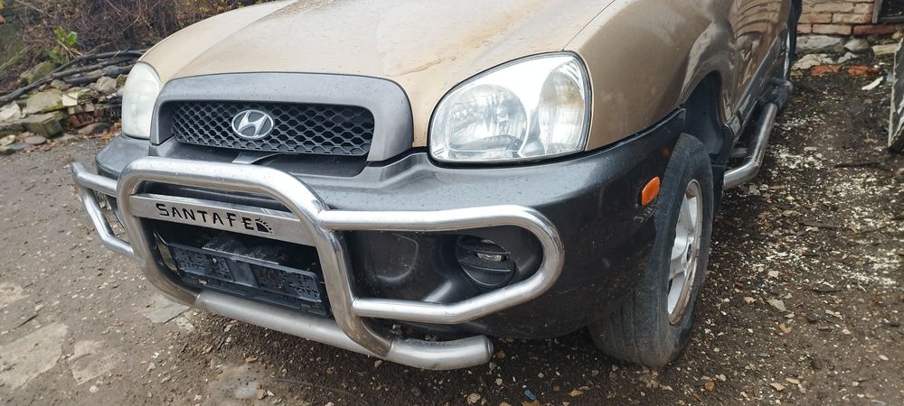 Хюндай Санта фе на части