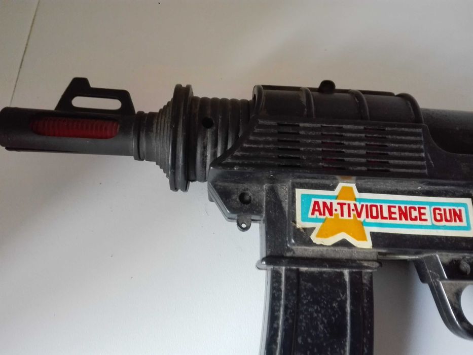 Детска играчка - автомат .