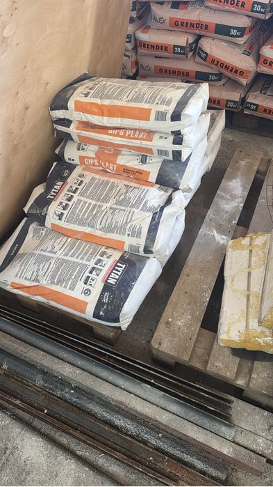 Продам грендер и гипсокартон