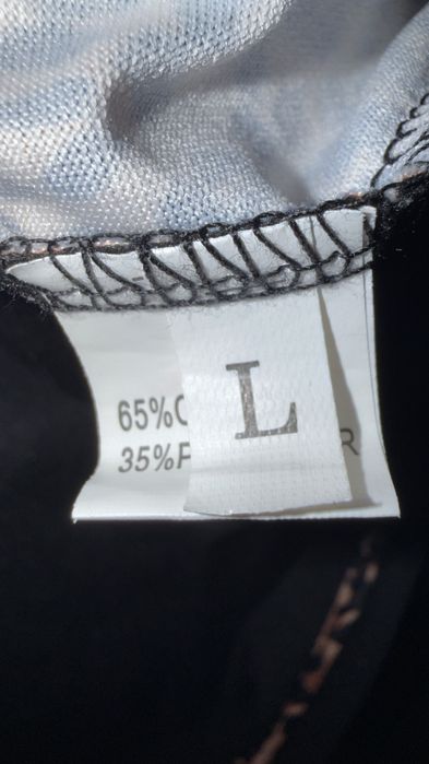 Черно спортно долнище с леопардови акценти