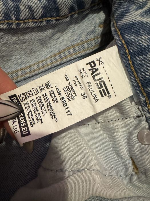 Pause jeans дамски дънки