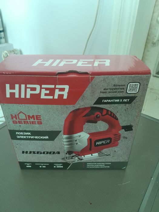 Лобзик янги россия