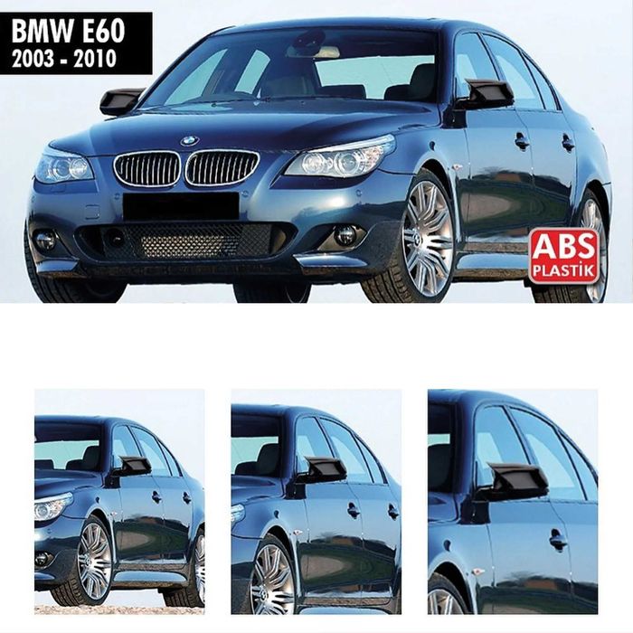 Capace Oglinzi BMW Seria 5 E60