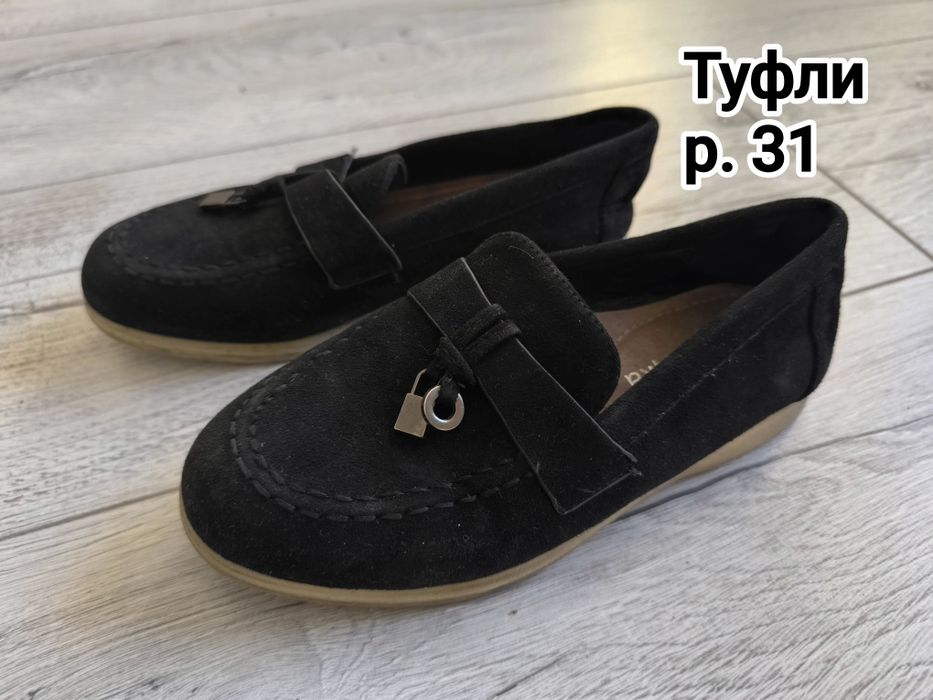 Обувь для девочек сапоги, ботинки, туфли