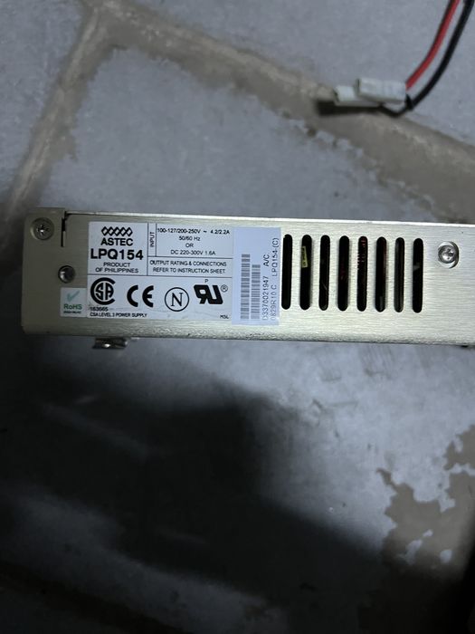 Захранване zahranvane astec 150w LPQ 154