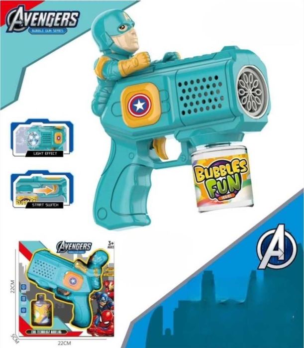 Детски пистолет за сапунени балони Спайдърмен/Хълк/Железния човек и др
