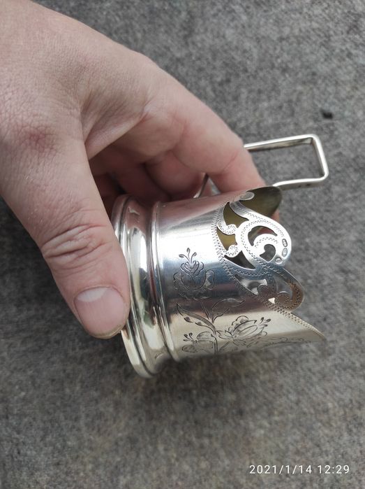 Подстаканник Серебряный очень стильный