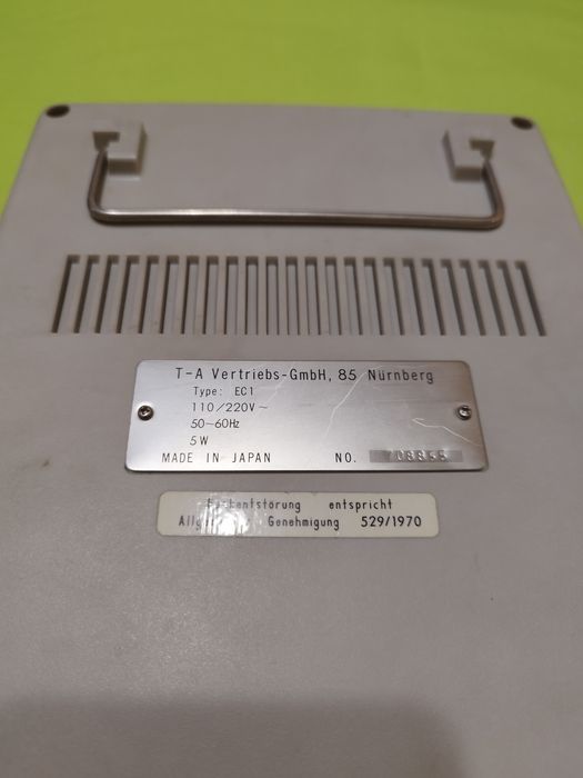 Продавам голяма елка