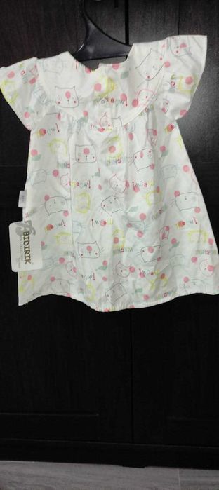 НОВИ дрехи за принцеси