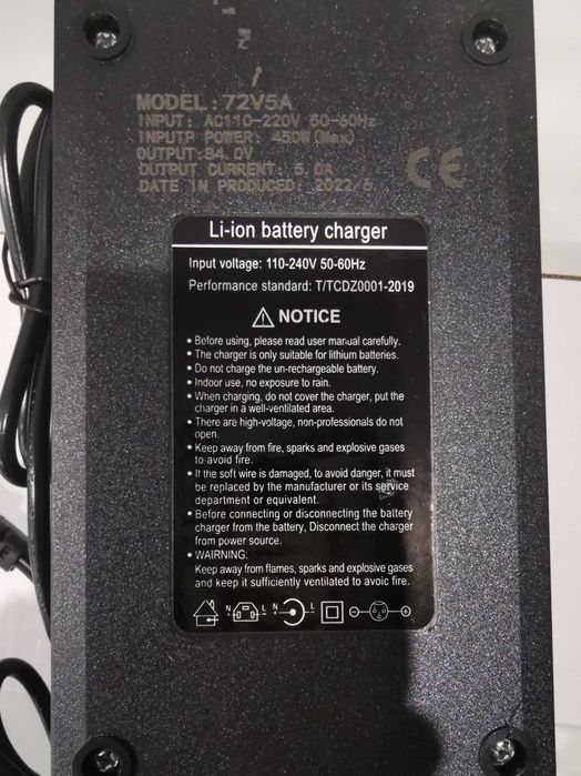 84V 5A Литиеви зарядни устройства