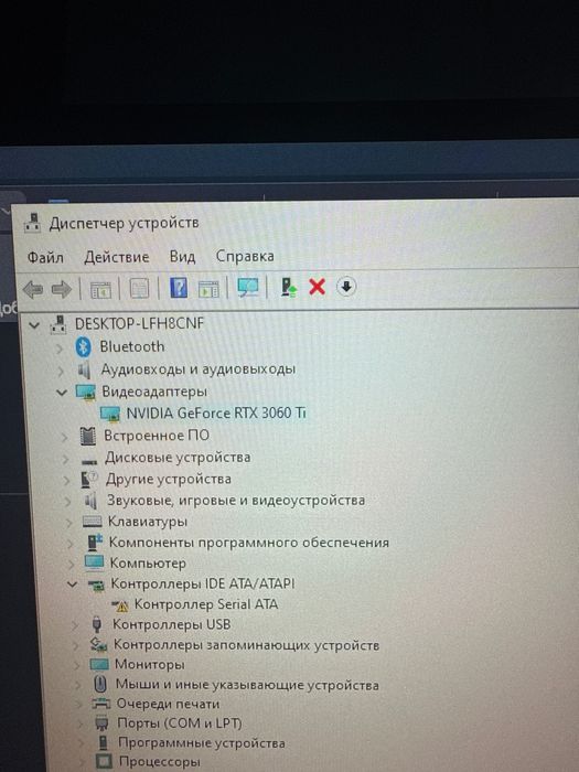 Новогодний подарок Мощный ПК intel/Nvidia/32GB/1TB/600W/RGB