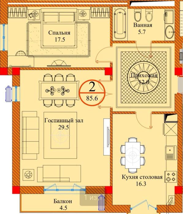 Новостройка квартира 3 комнатная Барокко Юнусабад