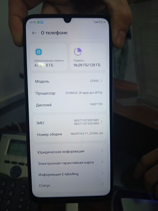 Продаю Zte Blade A55