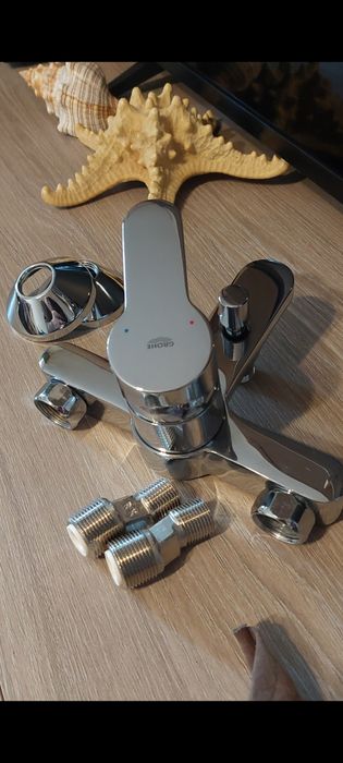 Baterie de baie cu duș