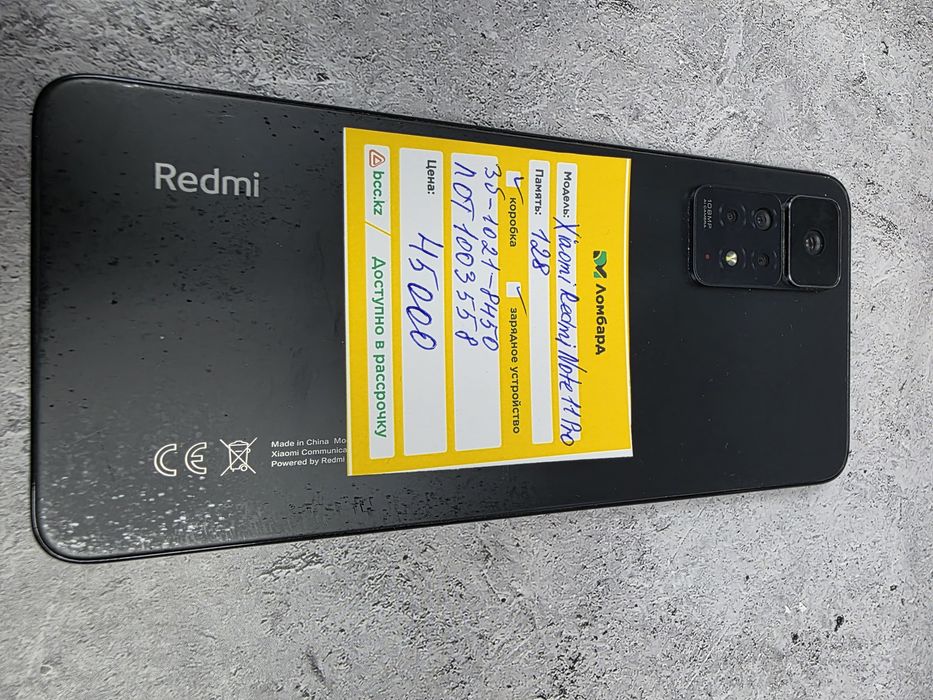 Xiaomi Redmi Note 11 Pro