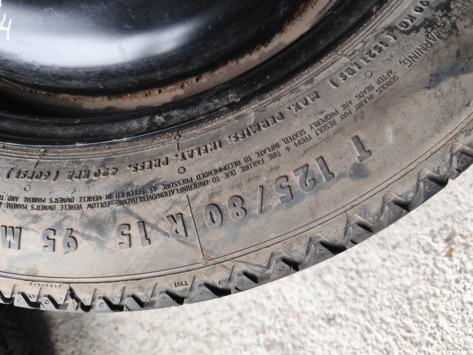 Патерица 4*108 Ford Citroen Peugeot 15*