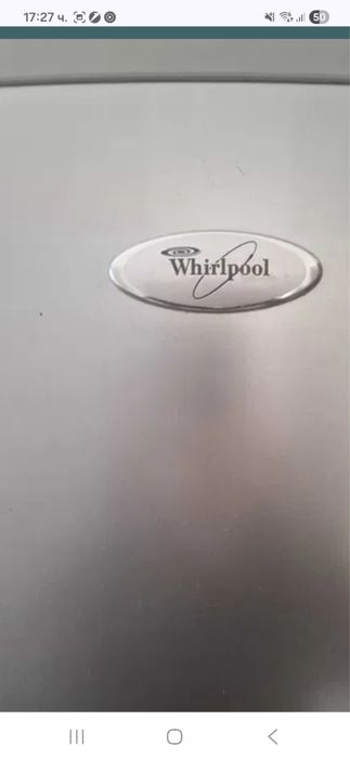 Работещ хладилник с фризер Whirlpool