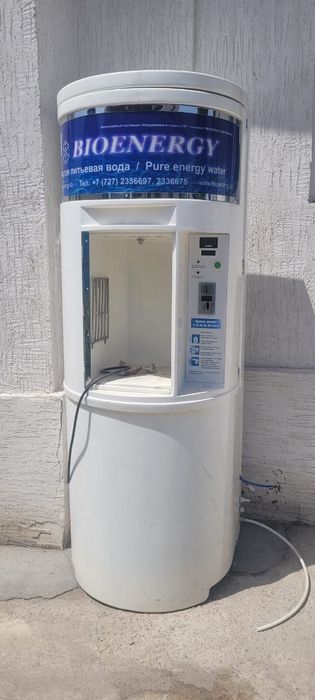 Аппарат по продаже воды