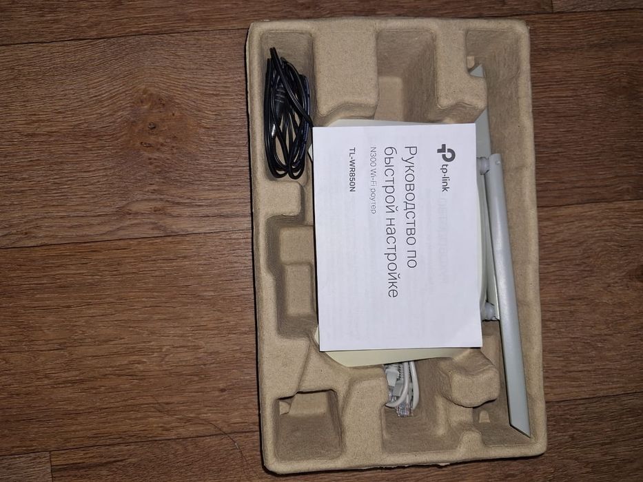 Продам б/ у роутер tp - link