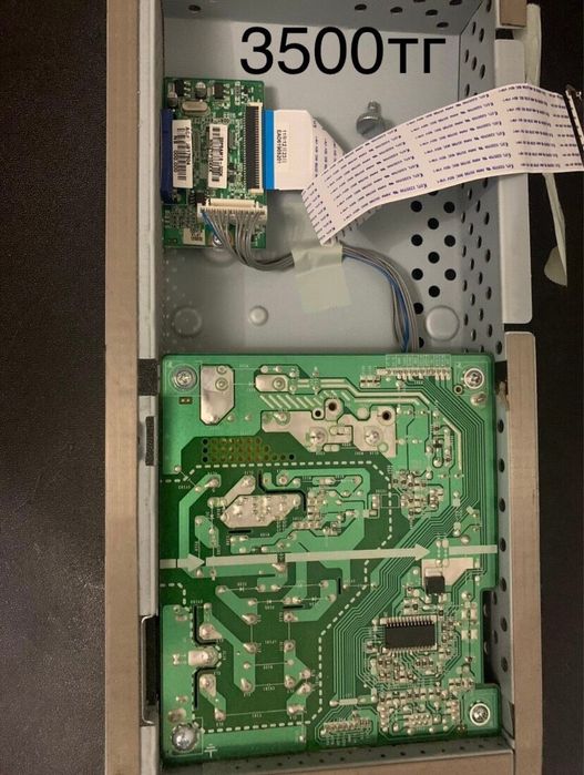 Сотка , зарядки и другое