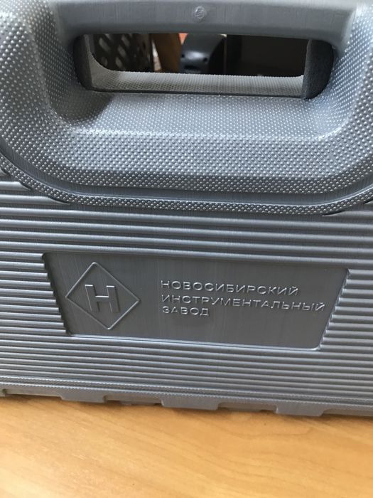 Набор Инструмента 68 предметов