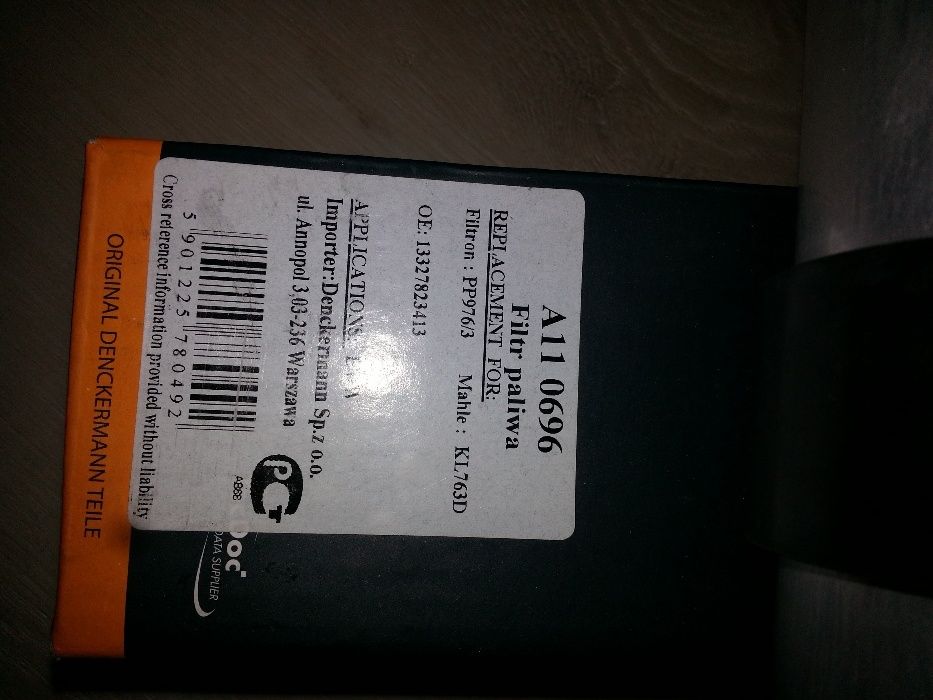 горивен филтър