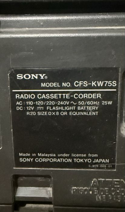Магнитофон Sony б/у